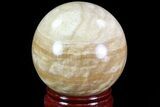 Polished, Brown Calcite Sphere - Madagascar #81896-1